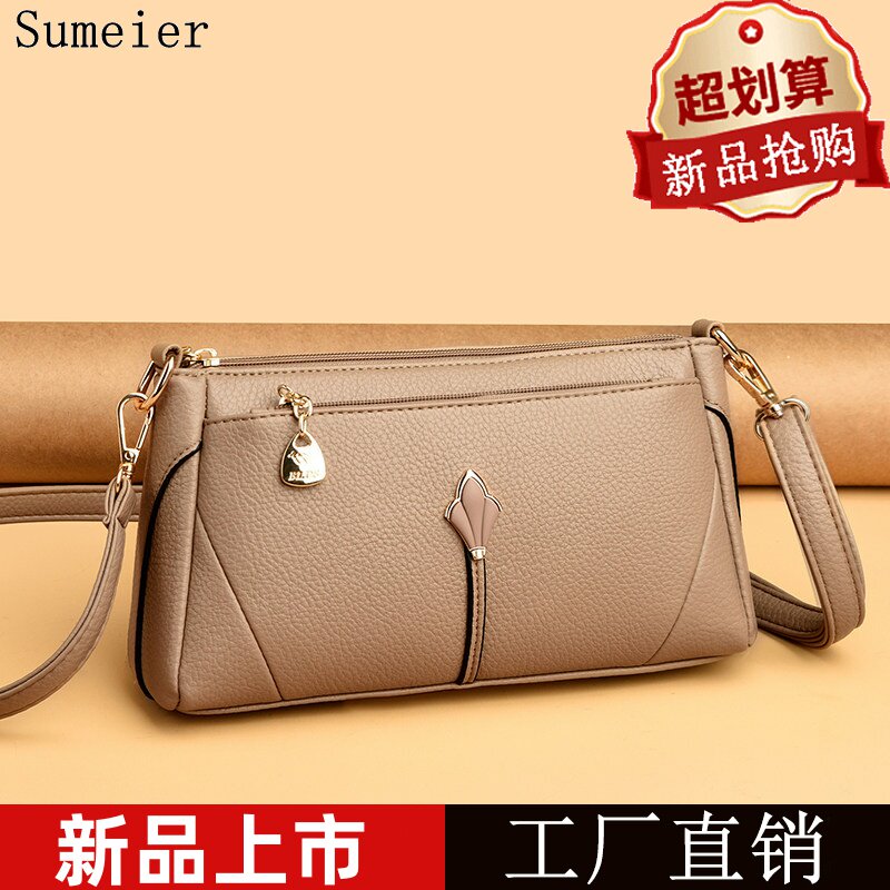 牛皮斜挎包女士2026新款简约时尚软皮中年真皮单肩妈妈斜挎包女包