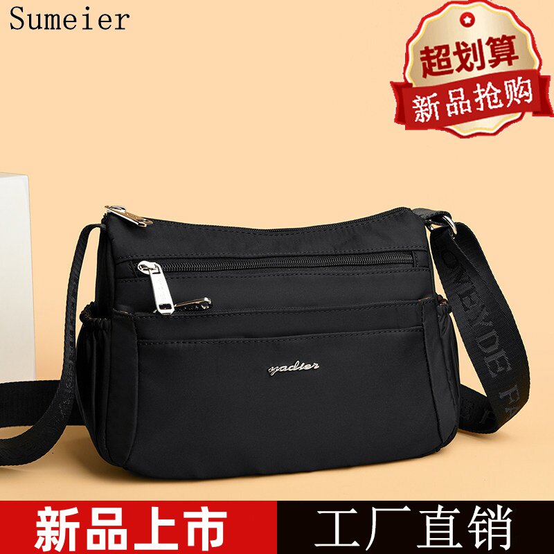 牛津布单肩斜挎包旅游大包包女士休闲时尚尼龙妈妈包帆布包