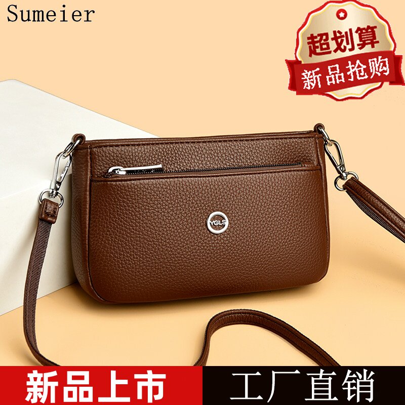 中年女包包2026新款百搭真皮质感妈妈小包女士单肩斜挎包软皮背包