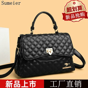 真皮女包2025新款时尚菱格手提包女黑色百搭单肩斜挎包中年妈妈包
