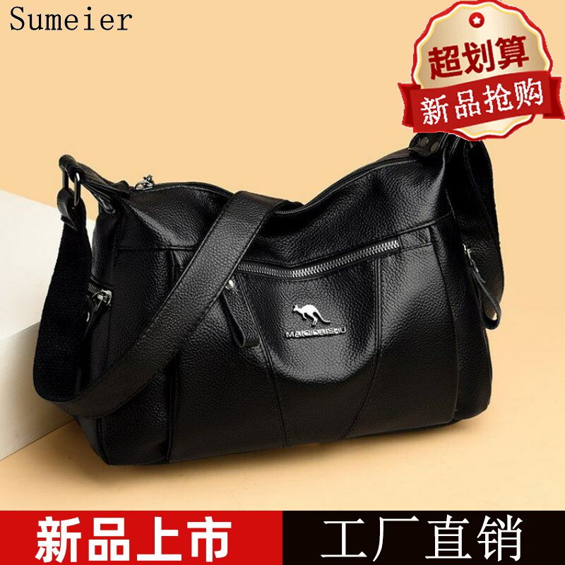 真皮质感女包2026新款潮妈妈大容量软皮大气中老年单肩斜挎包