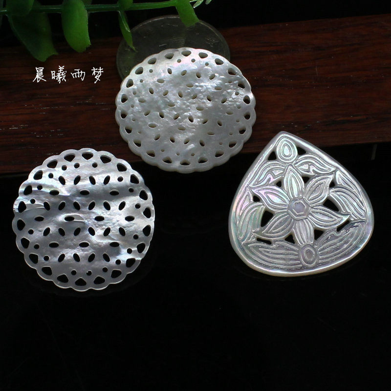 天然珍珠白蝶贝壳镂空波浪圆片耳饰发簪花雕水滴 diy高档配饰材料