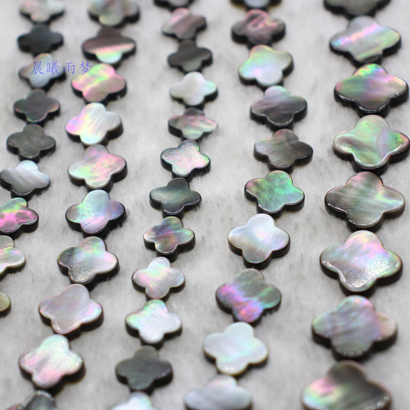 古风黑蝶贝四叶草璎珞手作材料