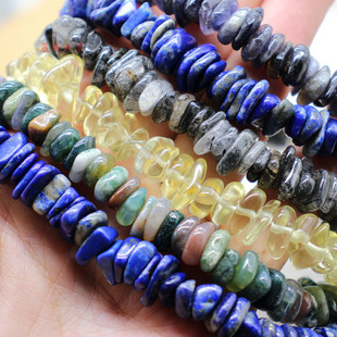 天然青金石黑发晶随形碎石堇青印度玛瑙柠檬滑角散珠DIY配饰材料