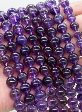 天然紫色水晶圆珠紫水晶散珠 手工DIY串珠配饰材料