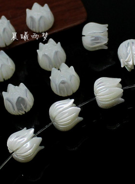 diy雕刻郁金香铃兰花耳饰白贝