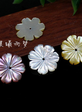 diy天然珍珠头饰发簪贝壳花