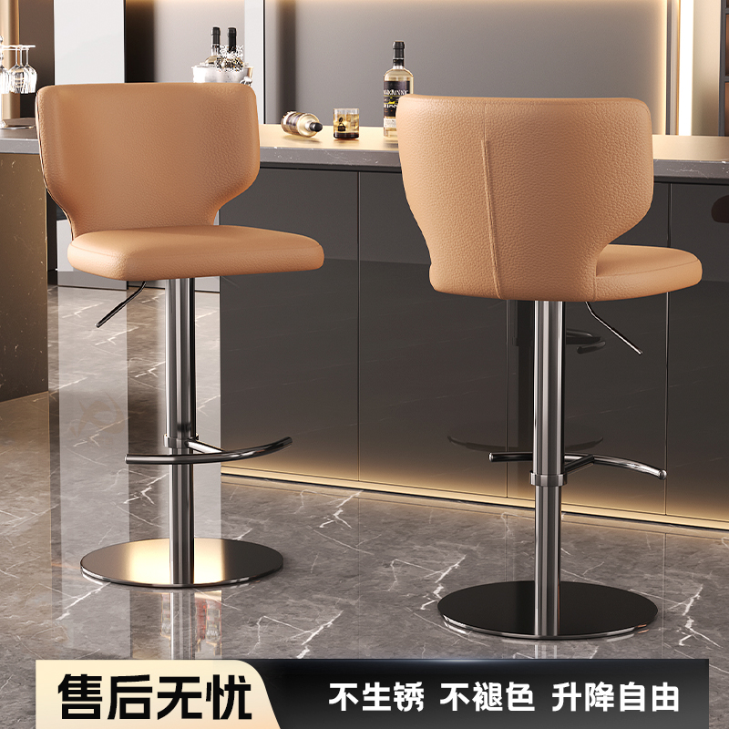 吧台椅升降酒吧椅咖啡店酒店前台