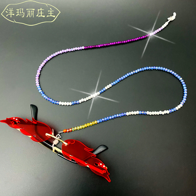 紫气东来纯银水晶串珠眼镜链条女