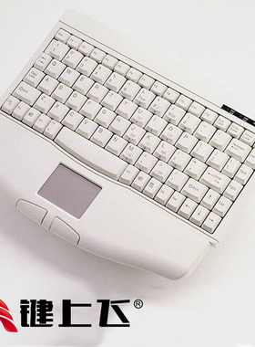 键上飞 工业工控设备触摸 ACK-540 TouchPAD PS2/USB键盘
