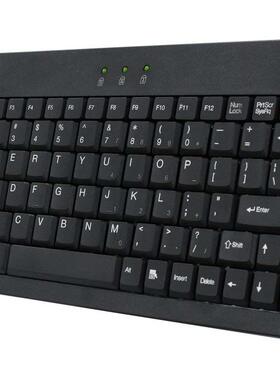 adesso AKB-310UB 迷你轨迹球88键工控工业USB键盘