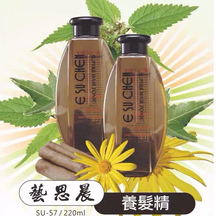 艺思晨养发精防脱去屑止痒