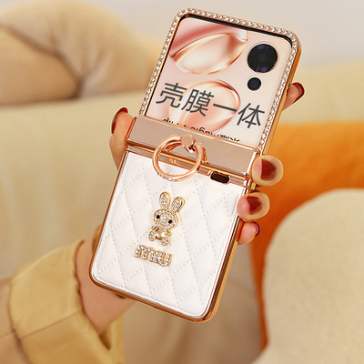 适用荣耀magicvflip2手机壳女款