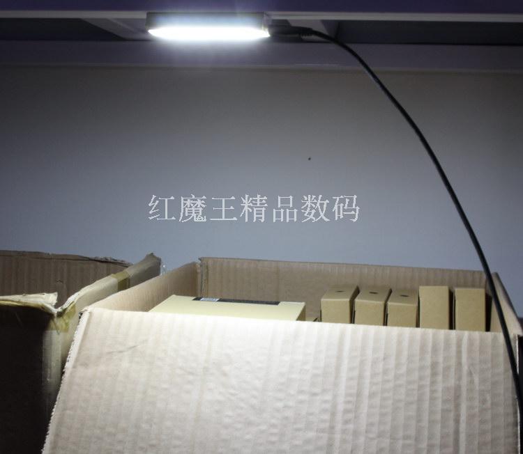 Lampe USB - Ref 378467 Image 4