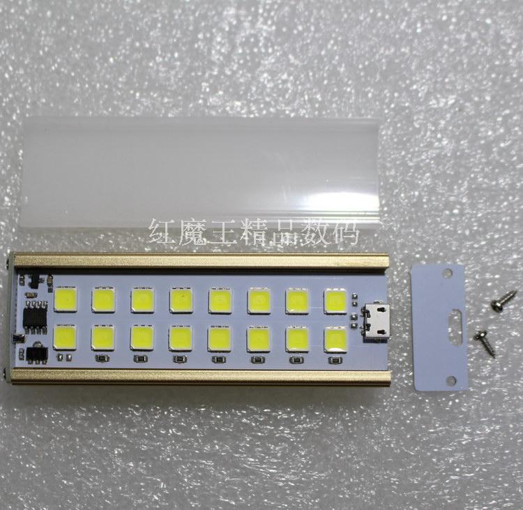 Lampe USB - Ref 378467 Image 3