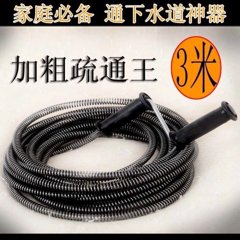 马桶通便神器工具堵塞一炮通专业强力疏通器家用蔬通厕所压力枪泵