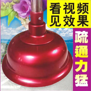 疏通新款 顺通器皮搋子塞吸盘通厕所工具水拔子通马桶抽吸堵塞神器