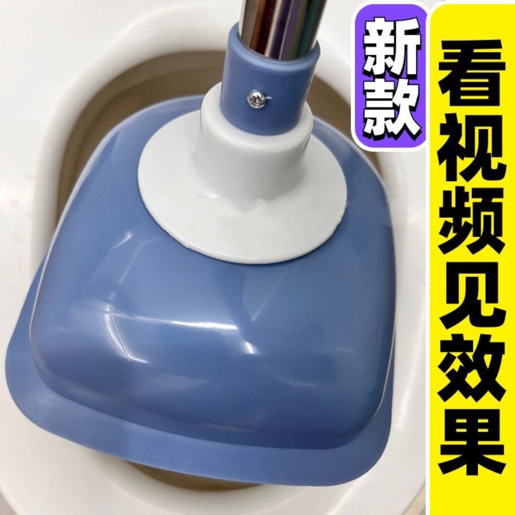 马桶疏通器皮搋子强力通厕所卫生间堵塞吸抽水拔塞子皮抽子神器