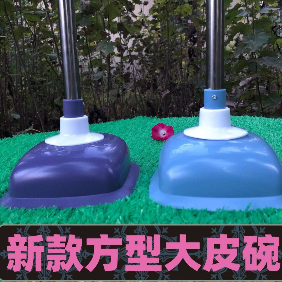 马桶疏通器皮搋子方形抽子疏通下水管道堵塞大皮碗不上翻马桶皮吸