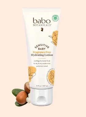 现货美国Babo Botanicals敏感新生婴儿日常滋润乳液不含香料237ml