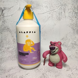 现货Alaffia Everyday Shea婴儿儿童乳木果护发素薰衣草柠檬 包邮