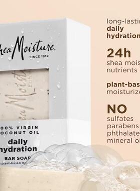 乳木果油皂SheaMoisture
