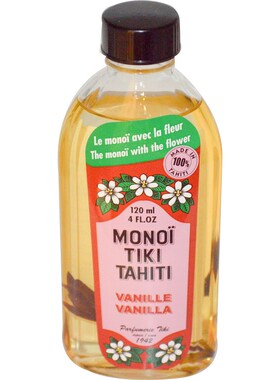 现货美国Monoi Tiare Tahiti大溪地鲜花椰子油按摩滋润保湿 120ml