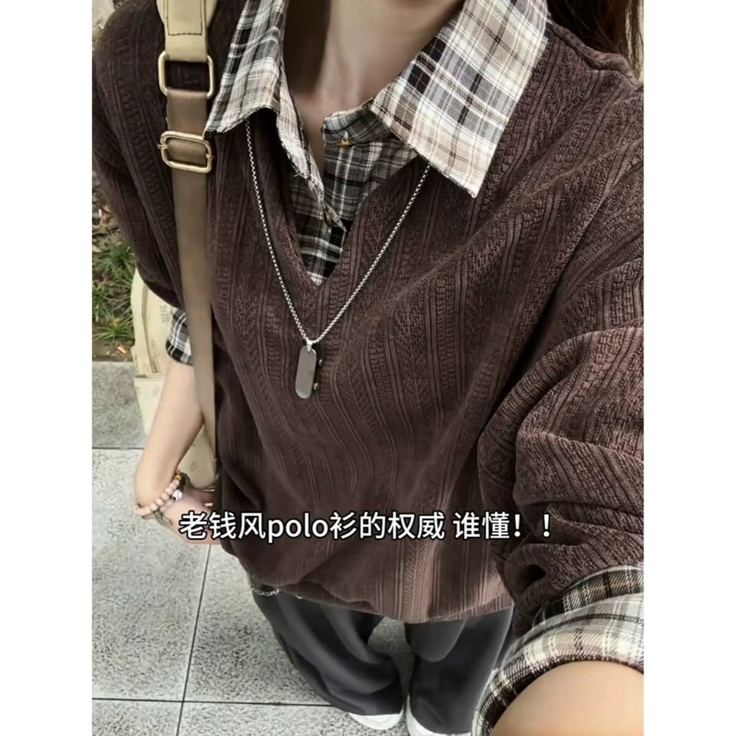 美式麦穗纹假两件polo衫卫衣男款秋季格子拼接设计感情侣长袖t恤