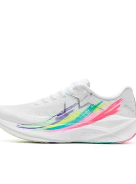 王鹤棣同款特步360X3.0国民碳板儿童跑鞋体考体测运动鞋跑步鞋