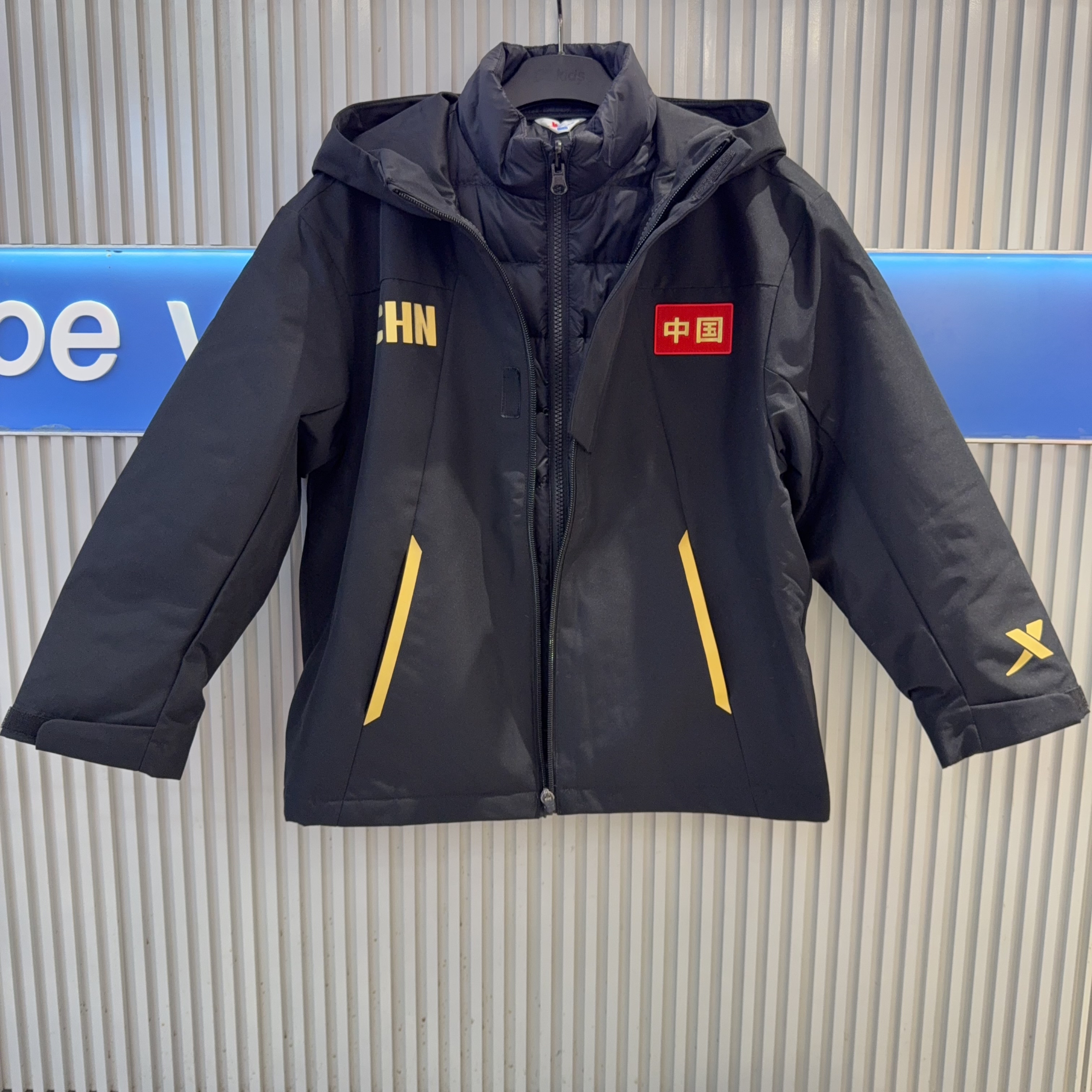 特步儿童男童羽绒服冬季新款男童三合一冲锋衣加厚可拆卸两件套