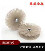 进口打磨花头单片打磨花片木雕红木根雕浮雕缝隙抛光 研磨抛光刷