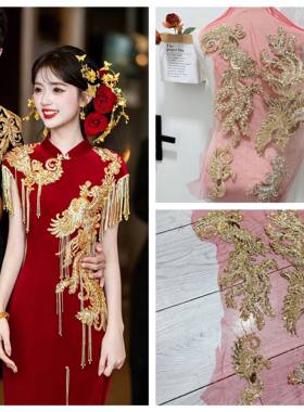 双凤金色对花车股金珠银线红网纱礼服汉服绣禾服亮片贴花辅料