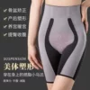 Товары от 伊卓蒂内衣服饰