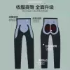 Товары от 伊卓蒂内衣服饰