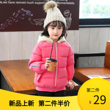 带帽棉服女孩中大童冬外套洋气 短款 儿童棉衣女童加厚2019时尚 韩版