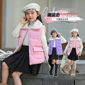 儿童秋冬棉马甲兔毛领男女宝宝时尚 外穿上衣外套加绒加厚背心坎肩