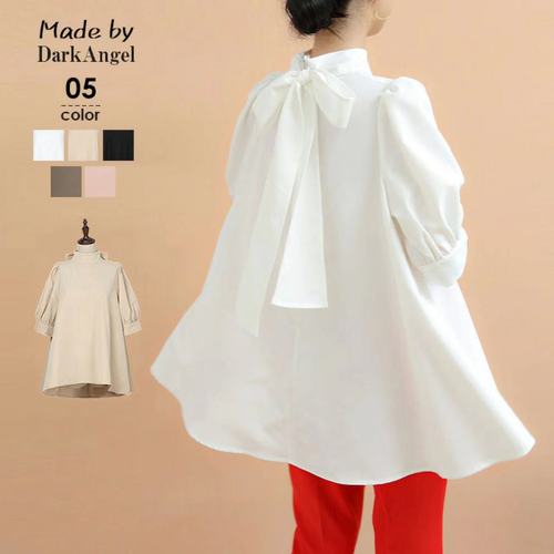 尚宇服饰 22SYFS6068 整款下架