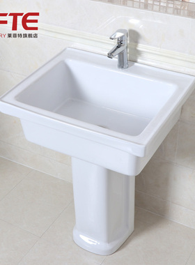 大号洗衣槽阳台洗衣池陶瓷盆方形水槽卫生间立柱洗手盆洗菜盆台盆