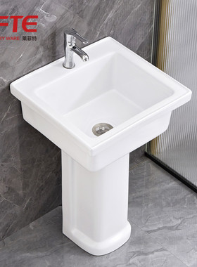 莱菲特阳台洗衣池立柱洗衣槽小号家用陶瓷水槽庭院洗菜洗衣盆台盆