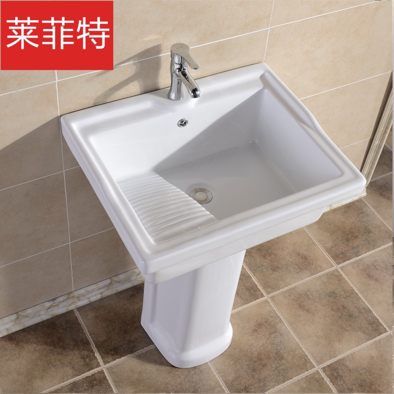 洗衣槽阳台带搓衣板陶瓷庭院水槽