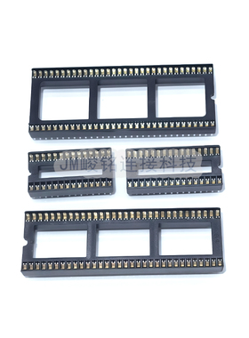 IC插座密脚1.778 28 32 36 42 52 54 56 64P单机片座 芯片集成座