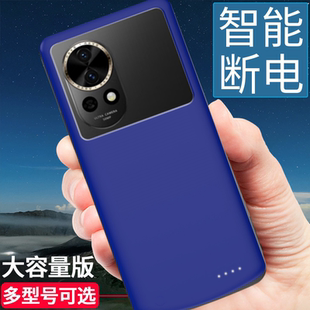 适用华为Nova13/14背夹电池nova12ultra手机壳快充电宝11pro电源