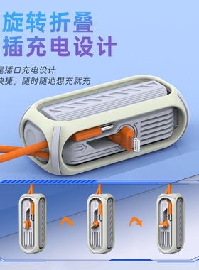 YITIAN壹佃迷你胶囊充电宝自带线快充小巧便携上飞机口红移动电源