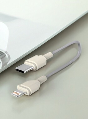 G47磁吸充电宝机甲挂绳数据线G35原装快充线PD20W支持C口L口转化