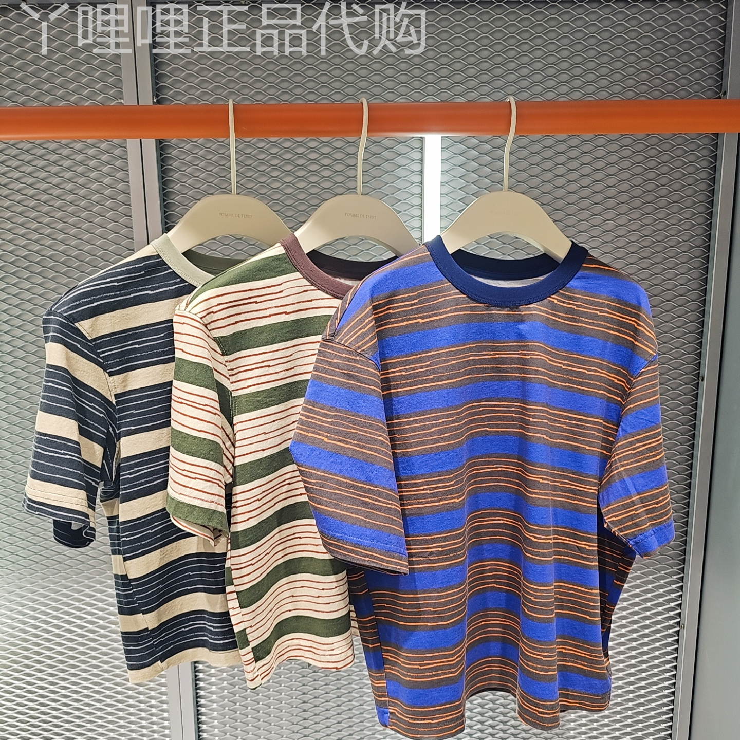 AP5112000蓬马pomme2025款青少年短袖T恤零售价365