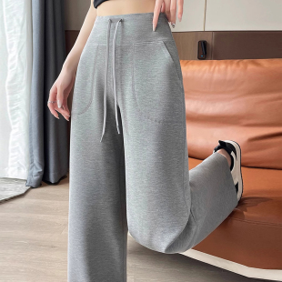 2026新款 直筒莫代尔阔腿裤 女空气层高腰显瘦垂感瑜伽运动休闲裤