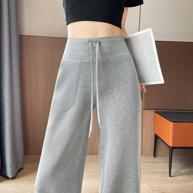 新款窄版莫代尔直筒阔腿裤女外穿2025秋冬高腰垂感收腹宽松休闲裤