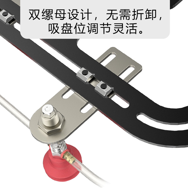 智鑫云機械手注塑機配件標準工裝 氣動元件吸盤支架可調(diào)節(jié)治具
