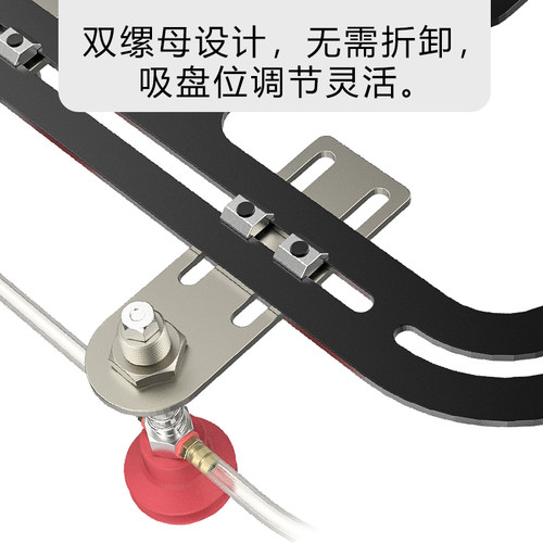 智鑫云机械手注塑机配件标准工装 气动元件吸盘支架可调节治具
