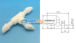 机械手配件真空硅胶软管接头型接头  塑胶进气气管塑料双通三通